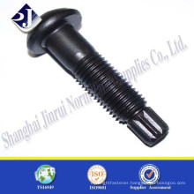 Customized made non standard mild steel bolt